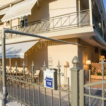 Spacious 2 Bd Seafront Escape In Volos W Patio * Kritharia (Thessalia)